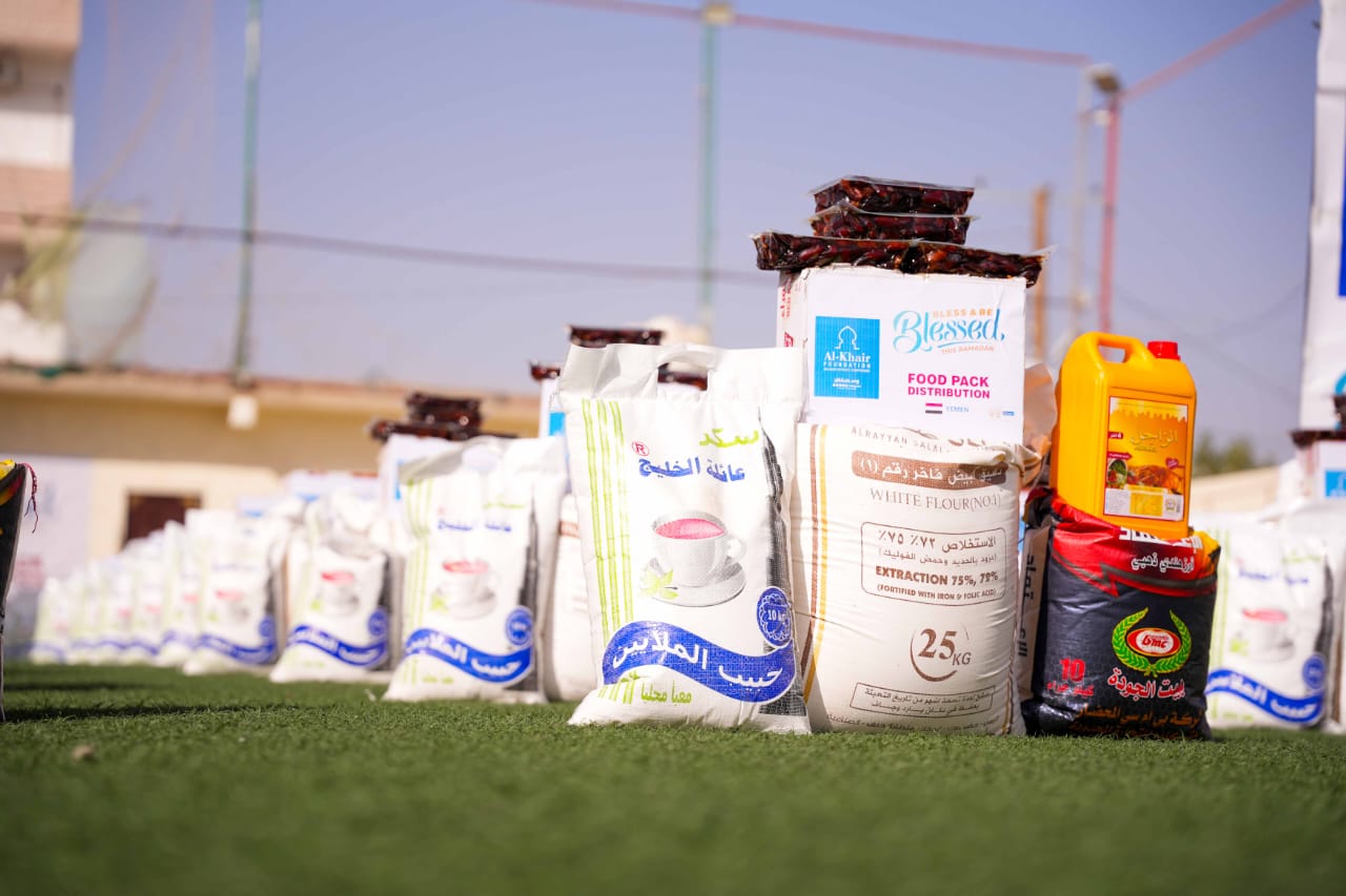 Yemen.. Ramadan Is Seen in Children’s Faces as Food Baskets Arrive