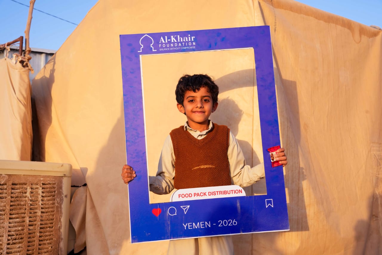 Yemen.. Ramadan Is Seen in Children’s Faces as Food Baskets Arrive