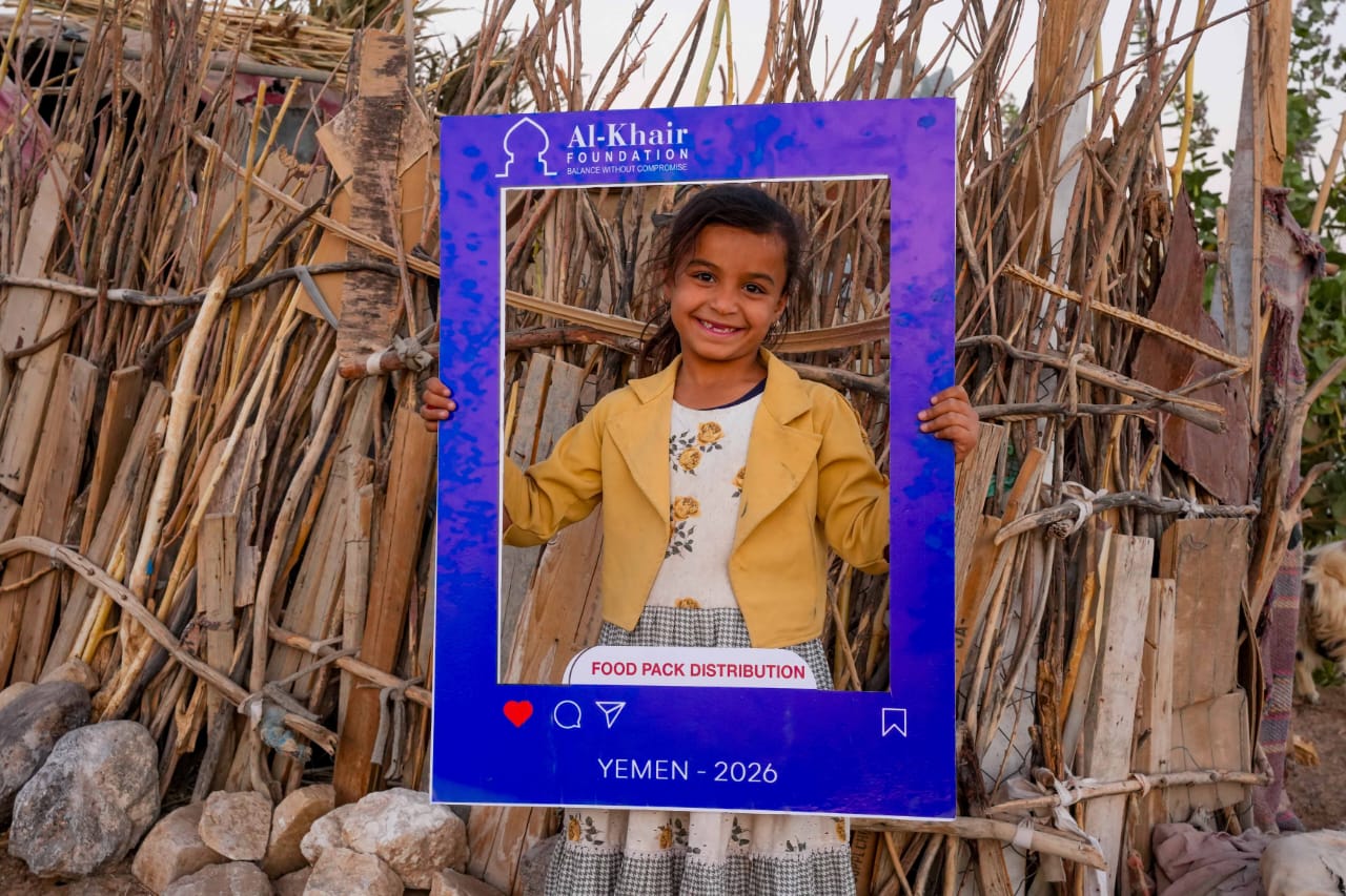 Yemen.. Ramadan Is Seen in Children’s Faces as Food Baskets Arrive