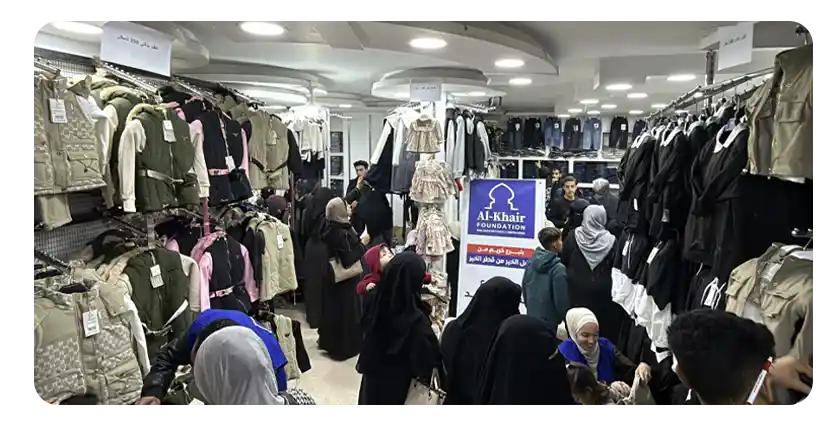 Al-Khair Foundation Brings Joy to Children in Gaza with Eid Clothes Initiative